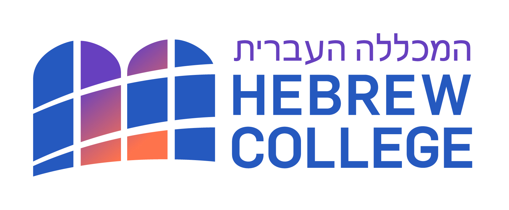 HC - Hebrew College logo
